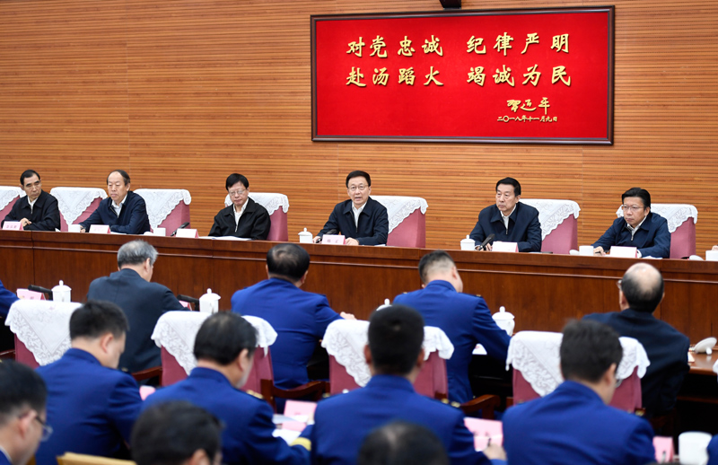 啊快用力好粗的大鸡巴快好爽抖阴韩正出席深入学习贯彻习近平总书记为国家综合性消防...